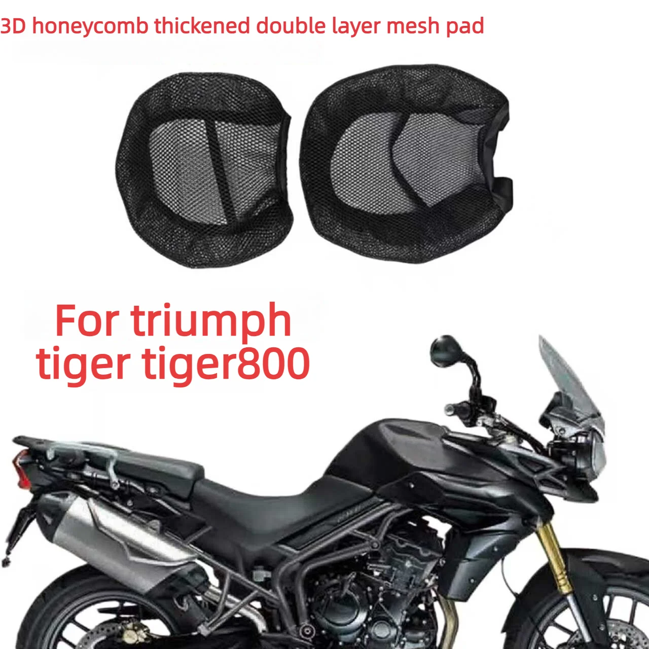 2010-2020 Motorcycle Breathable Mesh Seat Cushion Sun-proof Heat-insulating Seat Cover For Triumph Tiger 800 850 Seat Cover