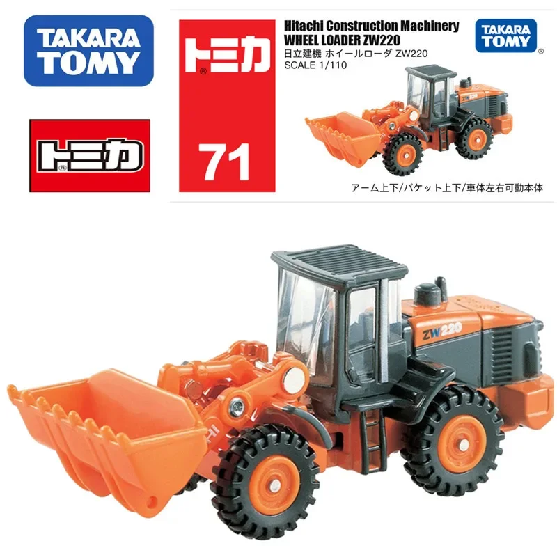 

Takara Tomy Tomica Premium Hitachi строительная машина, колесный погрузчик ZW220, масштаб 1/110, миниатюрная модель машины из литого сплава, детские игрушки