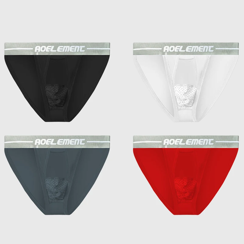 

3pcs Men's bullet split briefs vein briefs breathable U convex spermatic cable ice silk scrotal support varicose shorts