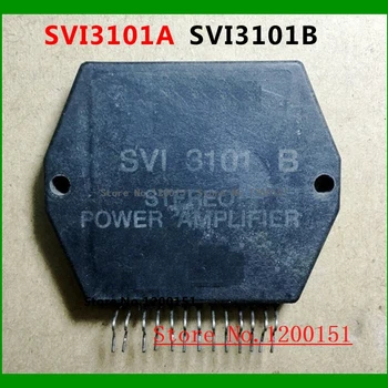 SVI3101 SVI3101A SVI3101B SVI3101C SVI3101D 모듈