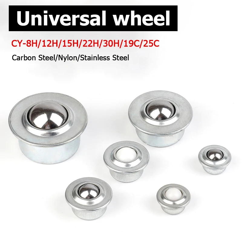 1-10pcs CY-8H/12H/15H/22H/30H/19C/25C Ball Transfer Ball Bearing Bullseye Wheels Carbon Steel / Nylon / SUS304 Stainless Steel
