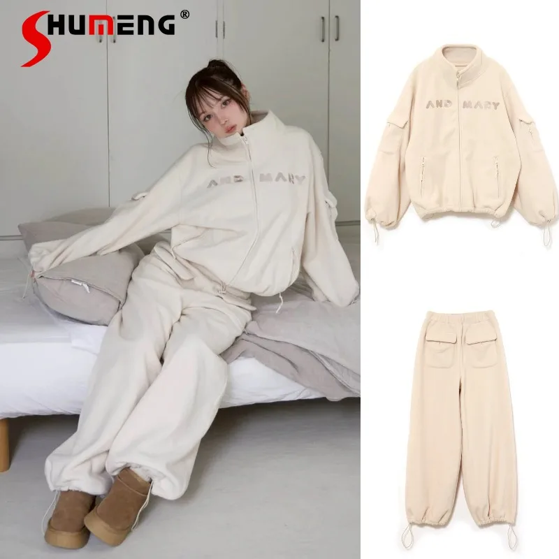 

Autumn Japanese Style Long Sleeves Zipper Coat Sweet Letter Embroidery Stand Collar Loose Casual Fleece Jacket Top Long Pants