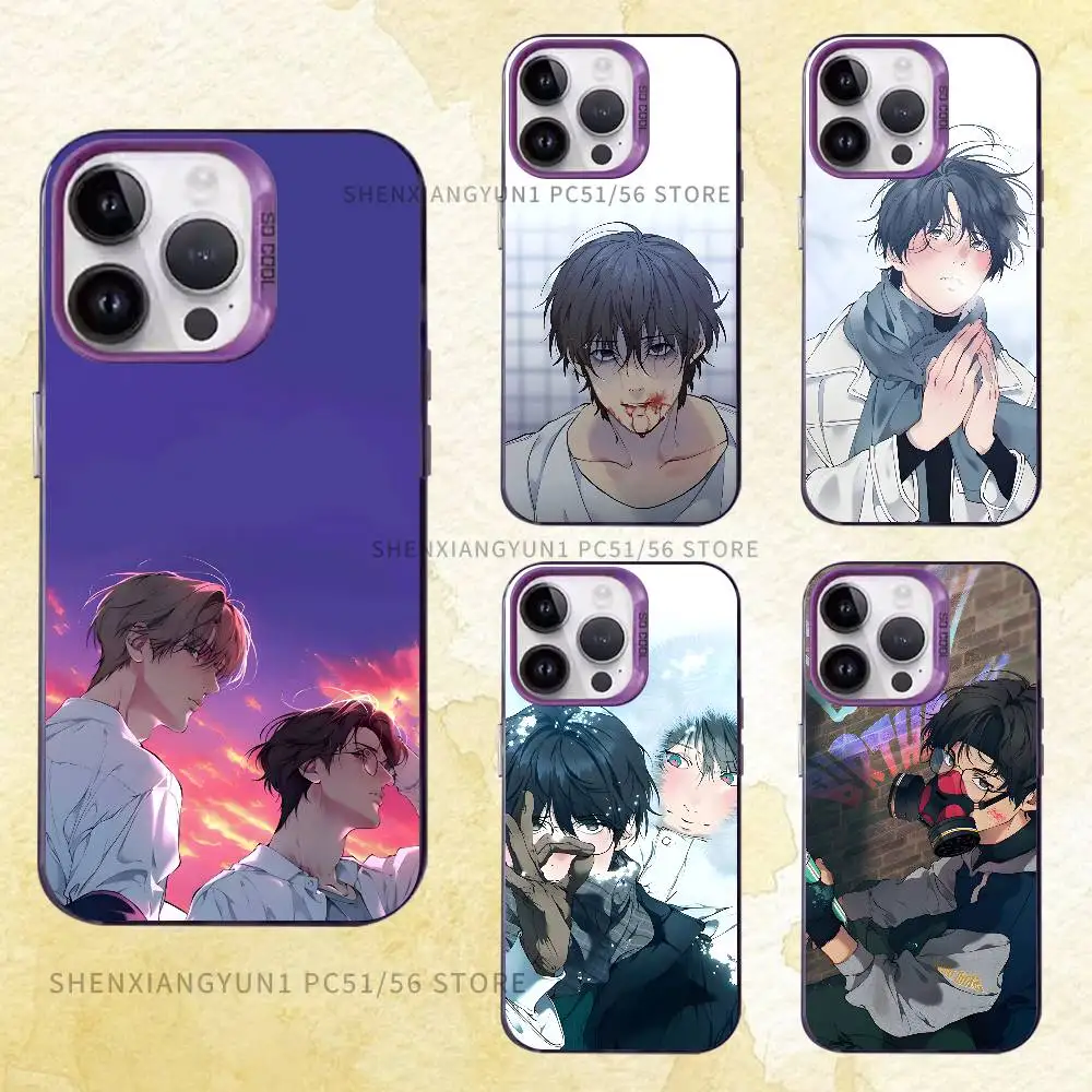 

Losts In The Clouds Phone Case For IPhone 17 16e 16 15 14 13 12 11 Pro Max X XS MAX Back Cover