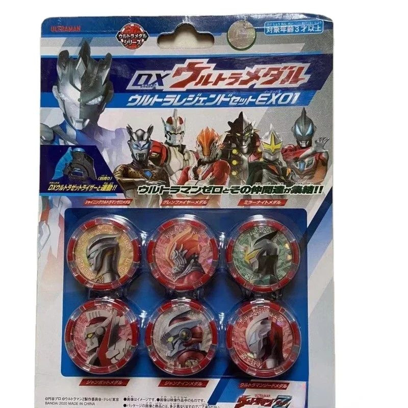 Bandai Japanese Version Zeta Ultraman Z DX Transformation Sublimator Ultraman Medal Set