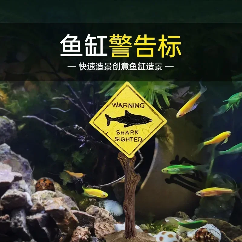 Resin aquarium decorative ornaments simulated shark warning signs fish tank aquarium background and landscape accessories