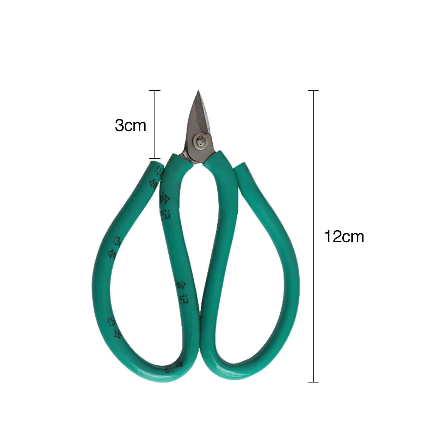 Short Cutting Jewelry Scissor  Green Handle Short Mouth, Broken Copper Wire, Cutting and Striking Gold Tools and Equipment