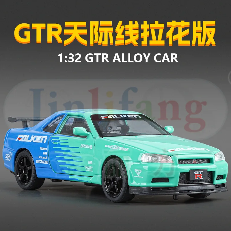 1:32 Nissan Skyline GTR Alloy Model Scale Car Diecast Metal Sound＆Light Collecties Children Toy Vehicles Gift A942