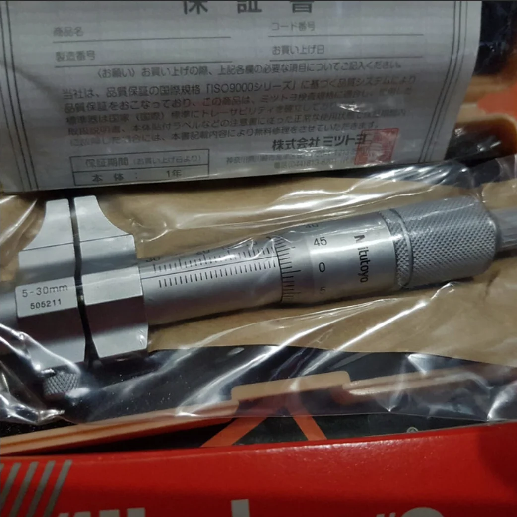 Alta calidad 145-185 145-186 145-187 145-188 Juego de micrómetros internos de dos puntos (serie 45-185 a 145-188)