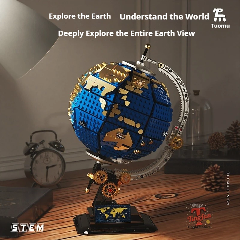 

1455pcs Tuomu Blocks T1008 Globe Kids Toy Educational Building Blocks Earth Ornament | Christmas Gift