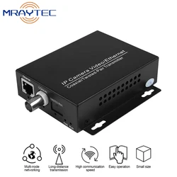 IP Ethernet Over Coax HD Network Coaxial Transmission Extender Coaxial Cable Port Plug And Play EOC Converter