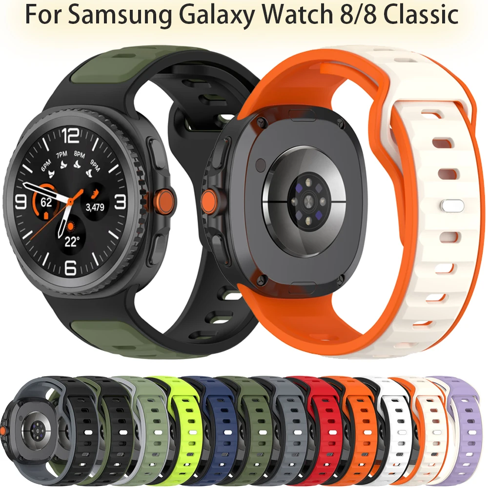 حزام لساعة سامسونج جالاكسي 8 40 مللي متر 44 مللي متر/ساعة 8 الكلاسيكية Smartwatch الرجال النساء سيليكون الفرقة لساعة جالاكسي 8 40 44 مللي متر Correa