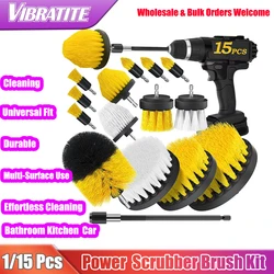 1/15 PcsDrill Brush Attachments Set Power Scrubber Brush with Extend Long Attachment Crevice Cleaning Brush Scrub Brush Bathroom
