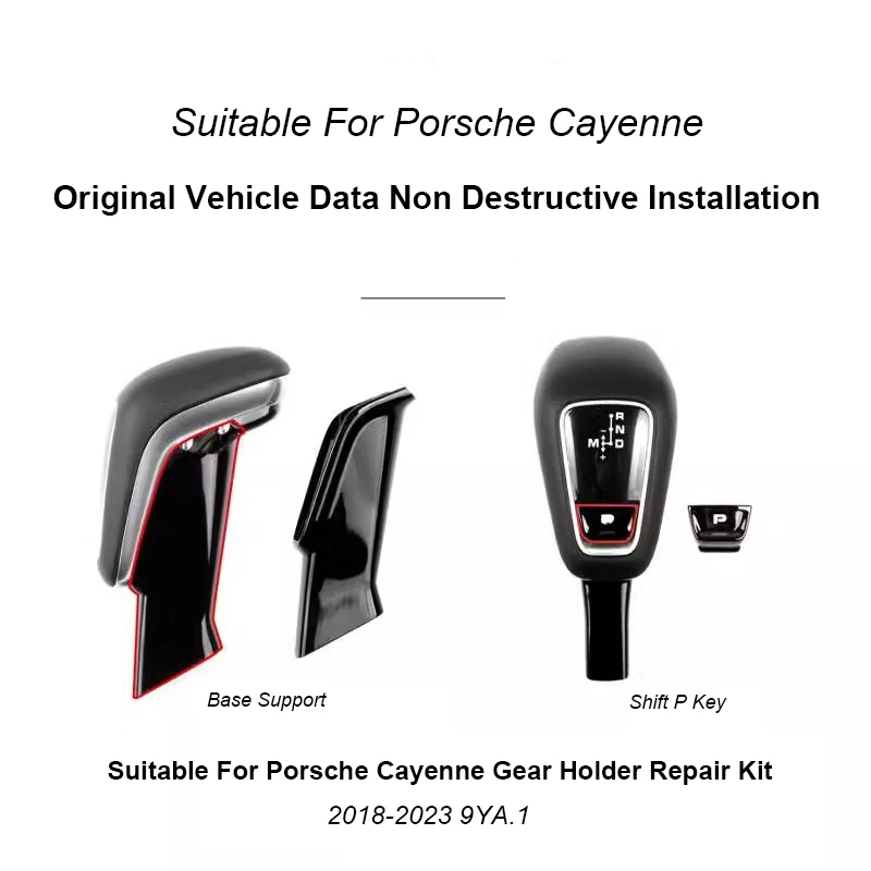 

For Porsche Cayenne 2018 2019 2020 2021-2023 Interior Center Console Gear Shift Head Knob P Button Switch Cover Cap Repair Kit