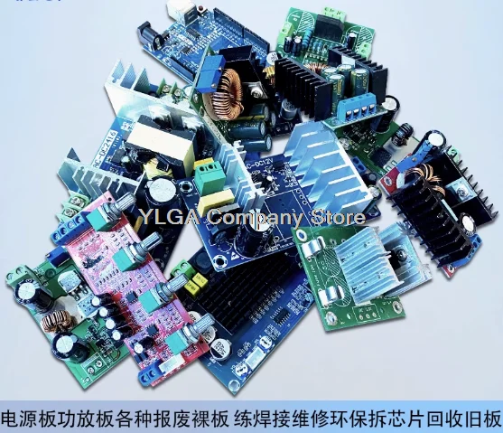 Waste circuit board welding practice, waste PCB, waste motherboard, LCD TV, broken board, disassembly and scrap 500G