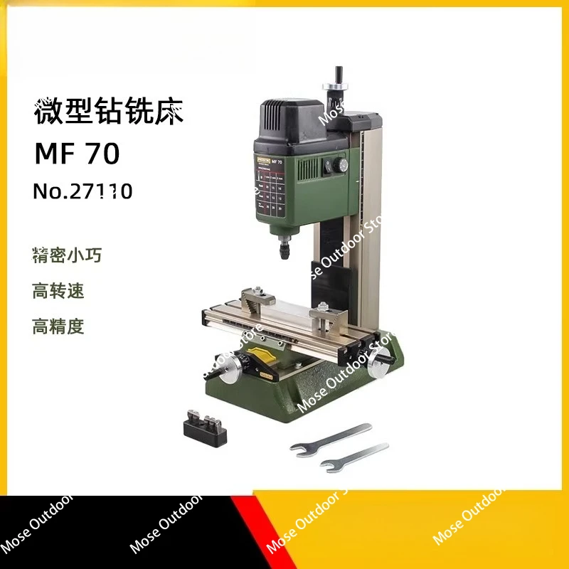 

220V 100W for PROXXON Mini Milling Machine MF70 Bench Driller Woodworking Lathe