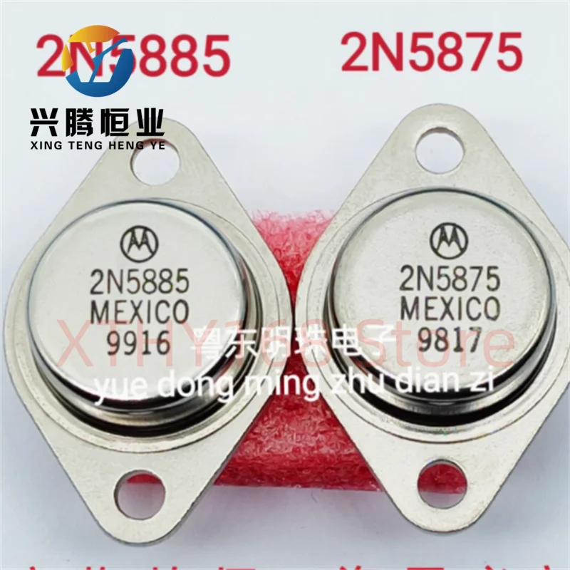 2N5885 2N5875 New Gold Sealed Transistor TO-3 Transistor