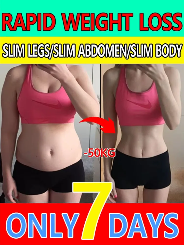 

7 дней, чтобы стать красивой: горячая распродажа