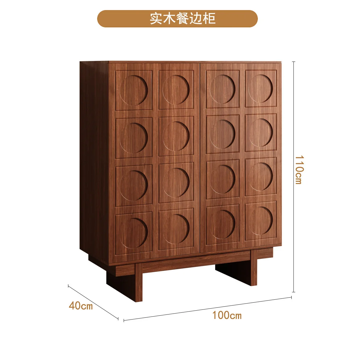 Medieval solid wood dining side cabinet household storage cabinet rattan storage retro style porch cabinet