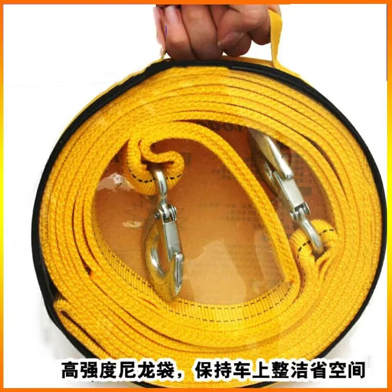 Hot Sale 5 Ton 4 Meter Tow Rope For Truck Snatch Strap Off-road Towing Ropes Trailer Winch Cable Belt Car Traction 1pc