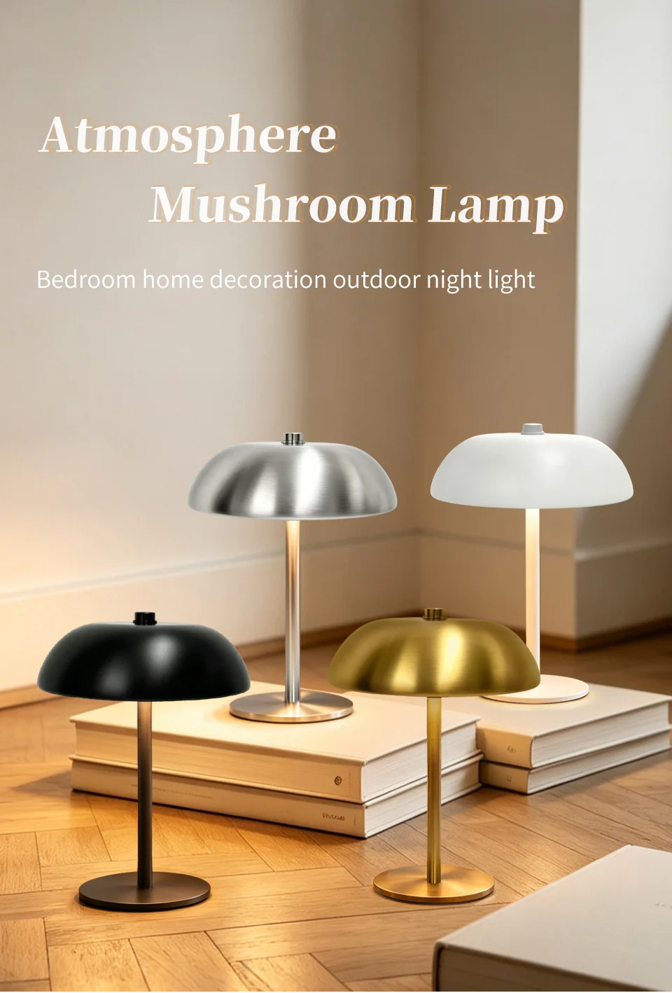Cordless Mushroom Table Lamp Touch Control Dimmable LED Desk Light Rechargeable Bedroom Night Light Home Decor Gift