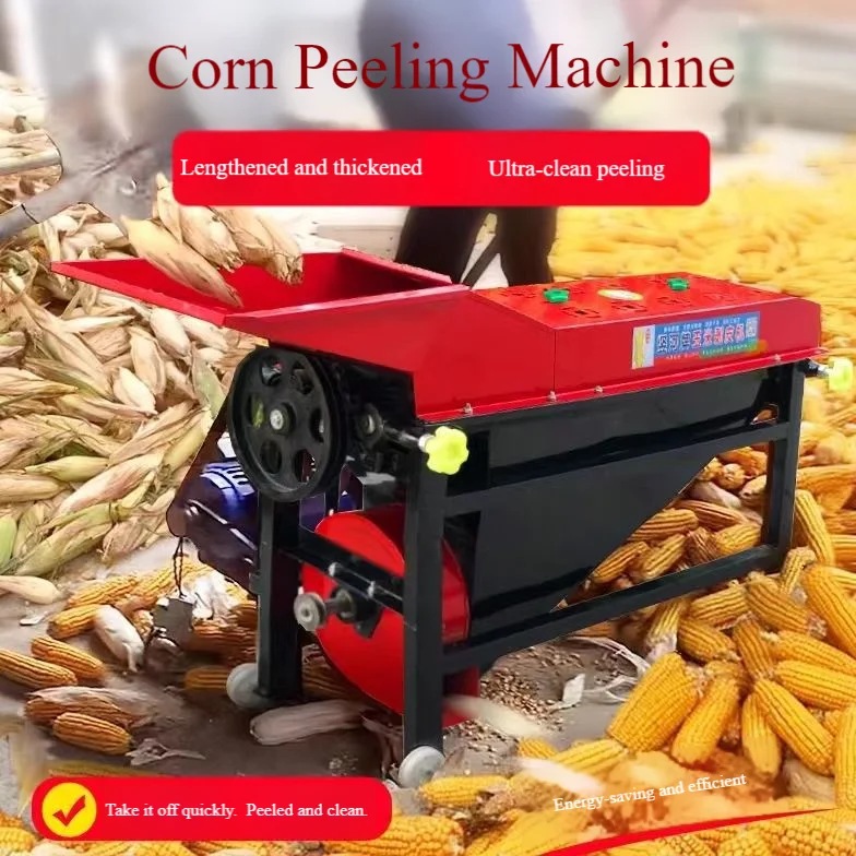 

Compact Home Corn Peeler, Automatic Maize Shelling Machine with Fan for Husk Removal and Threshing