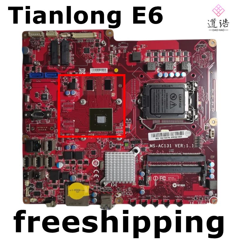 

For Haier Tianlong E6 AIO Motherboard MS-AC131 VER:1.1 DDR3 Mainboard 100% Tested Fully Work