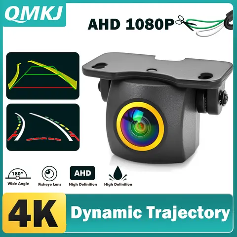 AHD 1080P Камера заднего вида с золотистой линзой, интеллектуальной динамической траекторией и HD-линиями для парковки