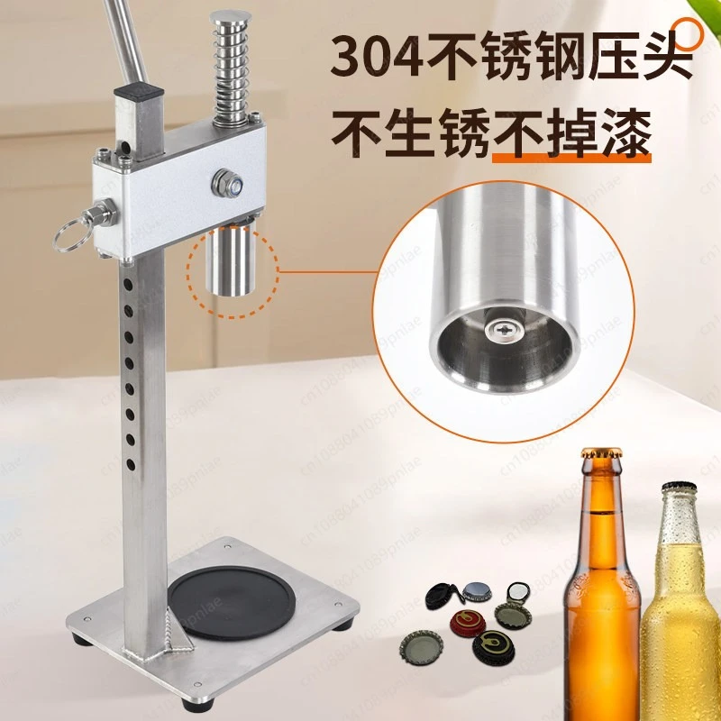 Commercial Beer Bottle Capping Machine, Tinplate Self-brewed Beer Sealing