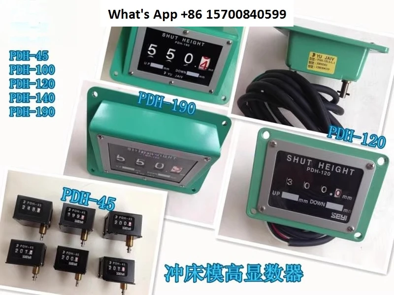 Punch Die Height In…