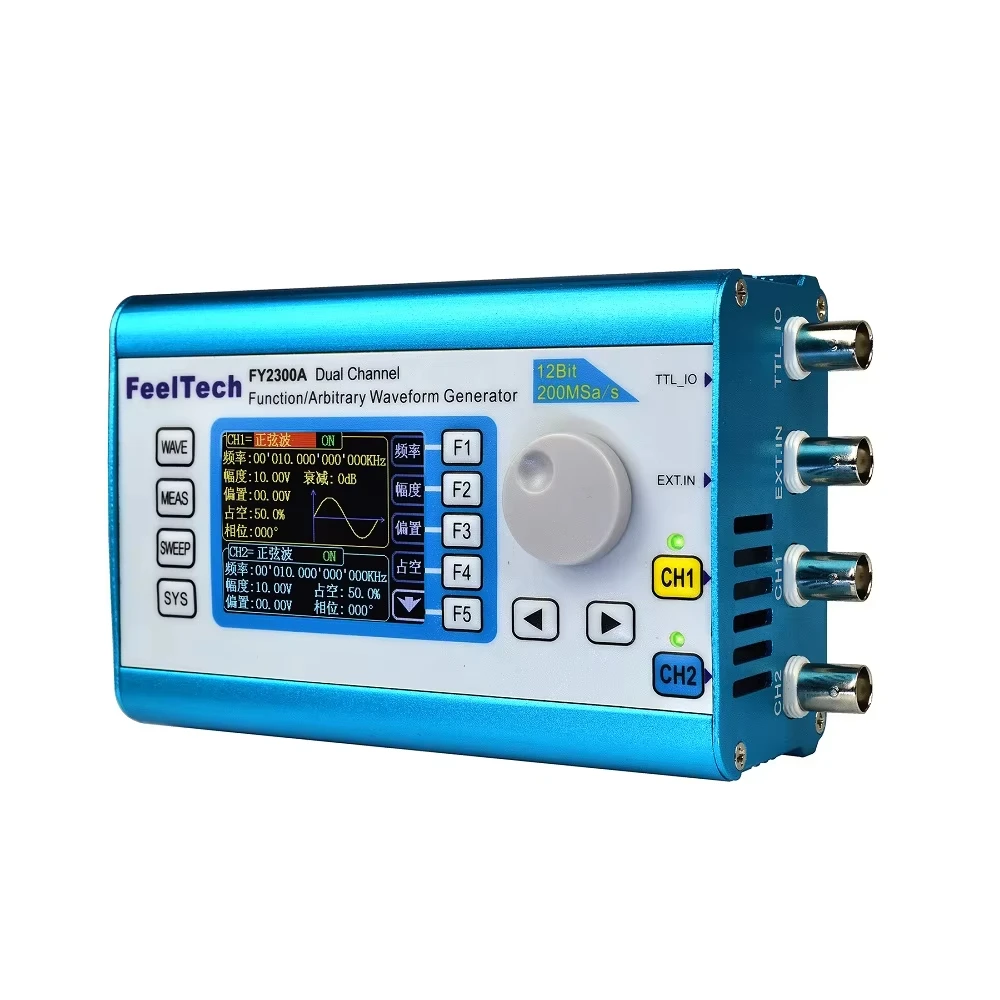 Feeltech FY2300 12M/20M Digital DDS Dual-Channel Function Frequency Meter Multifunctional Higher Stability Signal Generator