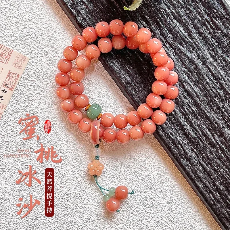 

Ice Powder Bodhi Bracelet Female Guofeng Meditation Bodhi Root Plate Play Hand-held Buddha Beads Rosary Beads Double Circle Gift