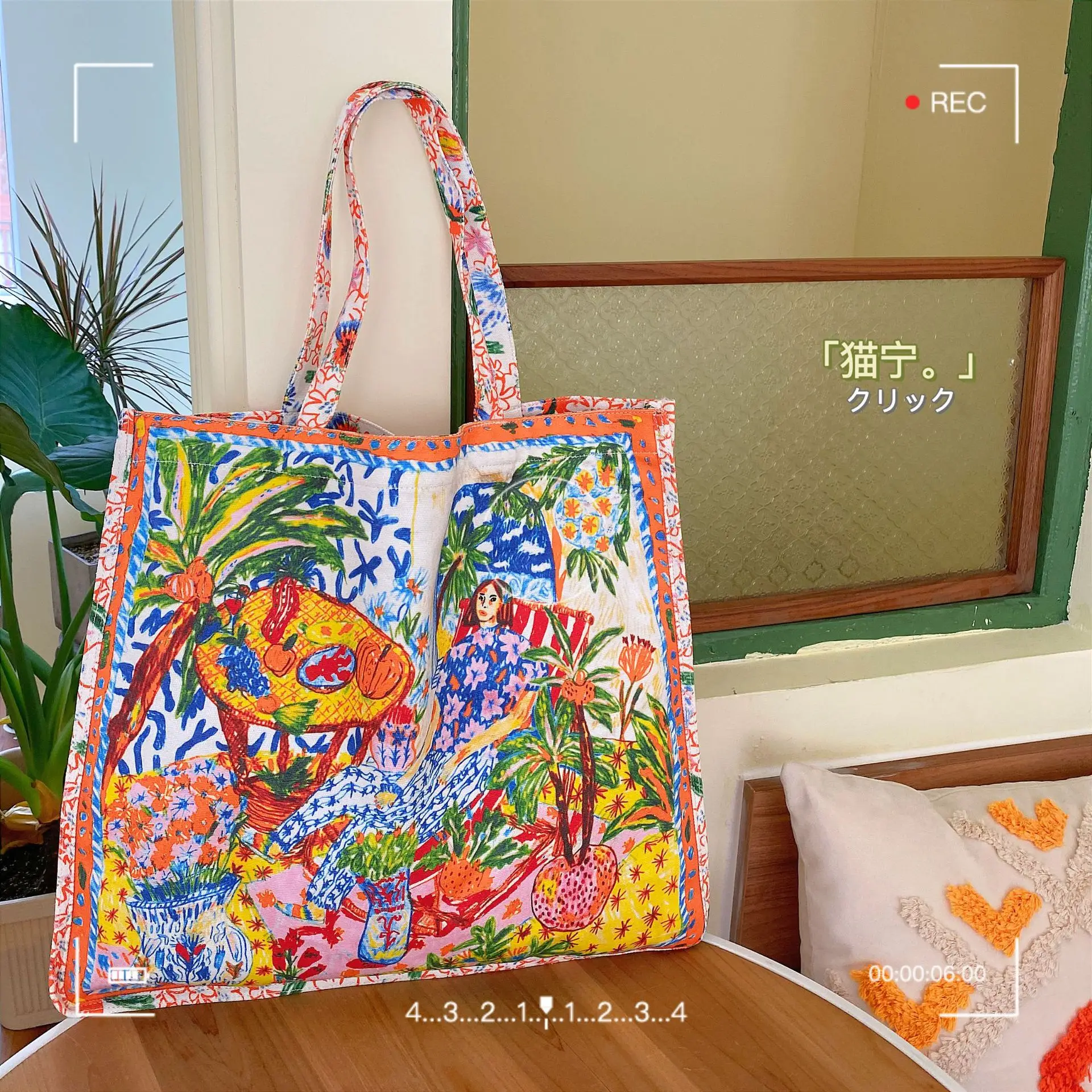 Fashion Canvas Tote Bag Printing Shoulder Bags For Women High Capacity Cross Body Bag Casual Shopper Bags Daily Handbag