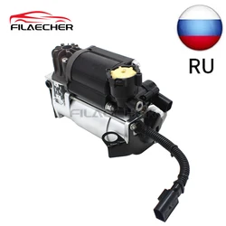 Air Suspension Compressor Air Shock Pump For Mercedes-Benz W220 S-Class 280 S320 S350 S400 S430 S500 S55AMG S600 S65AMG W211