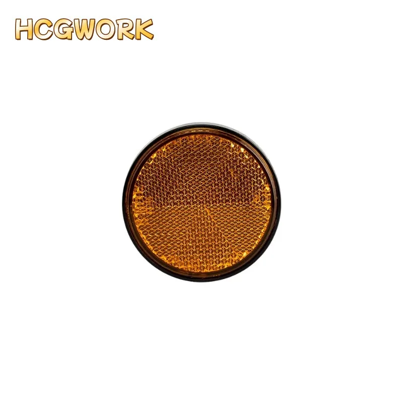 Side Reflector For …