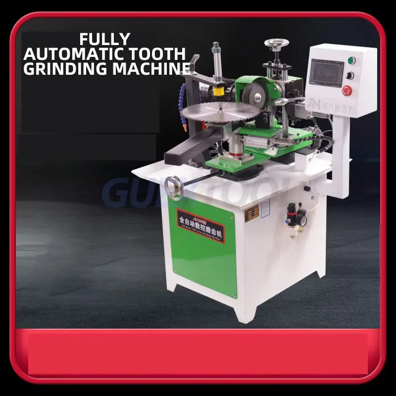 Full automatic gear grinding machine grinding machine automatic alloy saw blade water grinding machine high-precision desktop ge