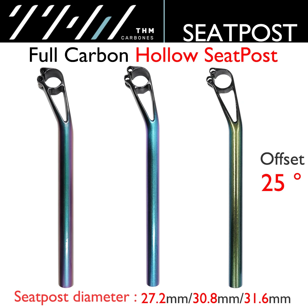 

Ultralight THM Full Carbon MTB Road Seatpost 0/25° 27.2 30.8 31.6mm Hollow Design Gravel XC Bike Shockproof7x7 7x9mmColor Shift