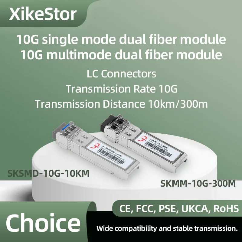 XikeStor 10G SFP Optical Module Multimode Dual Fiber & Single Mode Double Fiber Optical Module Dual LC interface