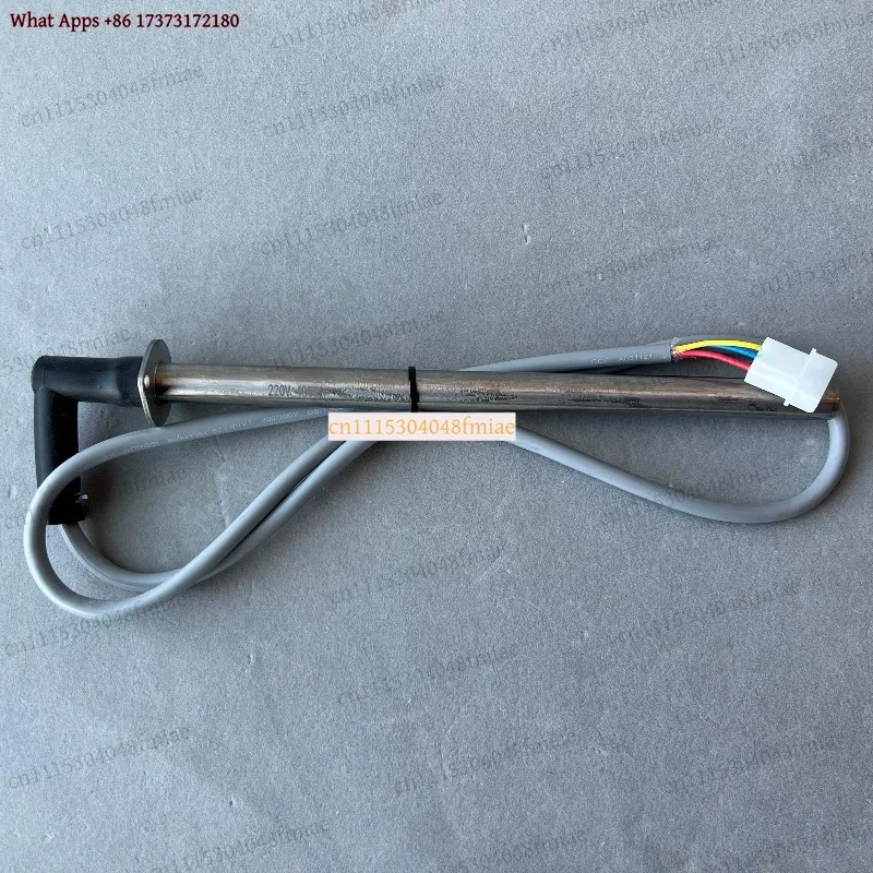 P27 CD Heater 400W 00Cr for Noritsu LPS24 Pro Minilab 90101003-OR Replacement Part Technical Specs