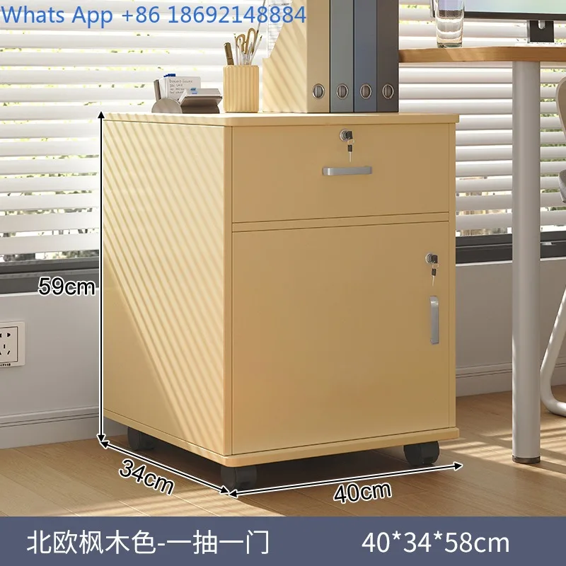 Workstation File Cabinet Office Desk Side Storage Under Desk Organizer Storage Cabinet with Lockable Drawer Storage Rack