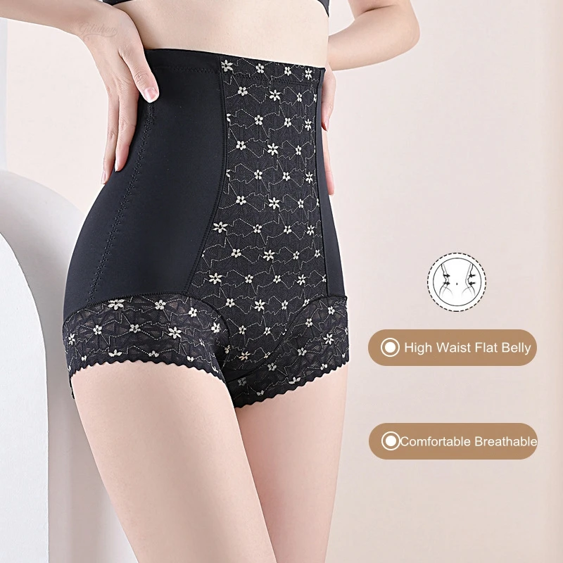 Women High Waist Shaper Underwear Breathable Body Shaper Flat Belly Hip Lift Shaping Panties Female Tummy Control Panty New