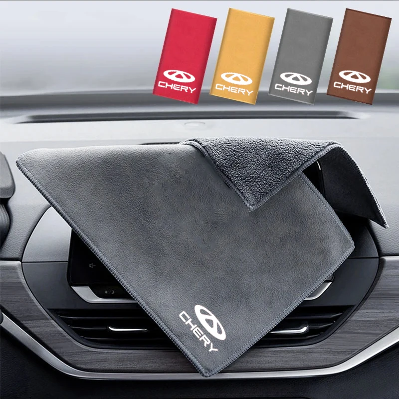 Car Logo Suede Clean Leather Cloth Motorcycle Washing Towel For Chery Tiggo 2 3 4 7 8 Pro QQ Iq Fulwin Blossom Fulwin Arrizo