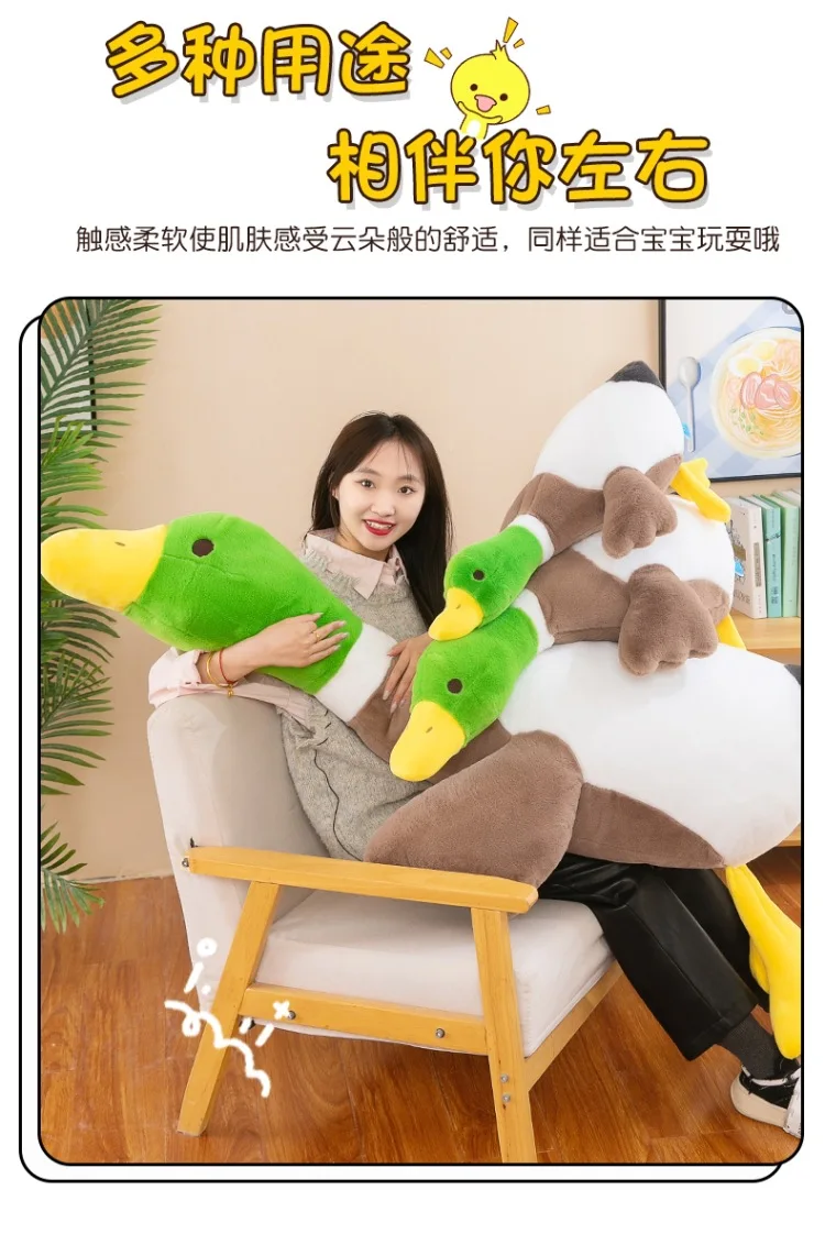70-115 cm Kawaii Riesige Ente Plüschtier Nette Große Gans Stofftier Weiche Puppe Sofa Schlafkissen Kinder Nettes Geschenk Zimmer Dekor – Detail 7