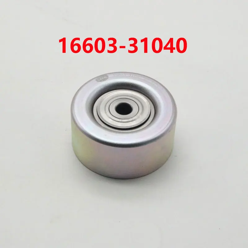 For Toyota Land Cruiser Prado LC120 LC150 2003-2017 Idler Pulley Fit 1660331040 1660431020