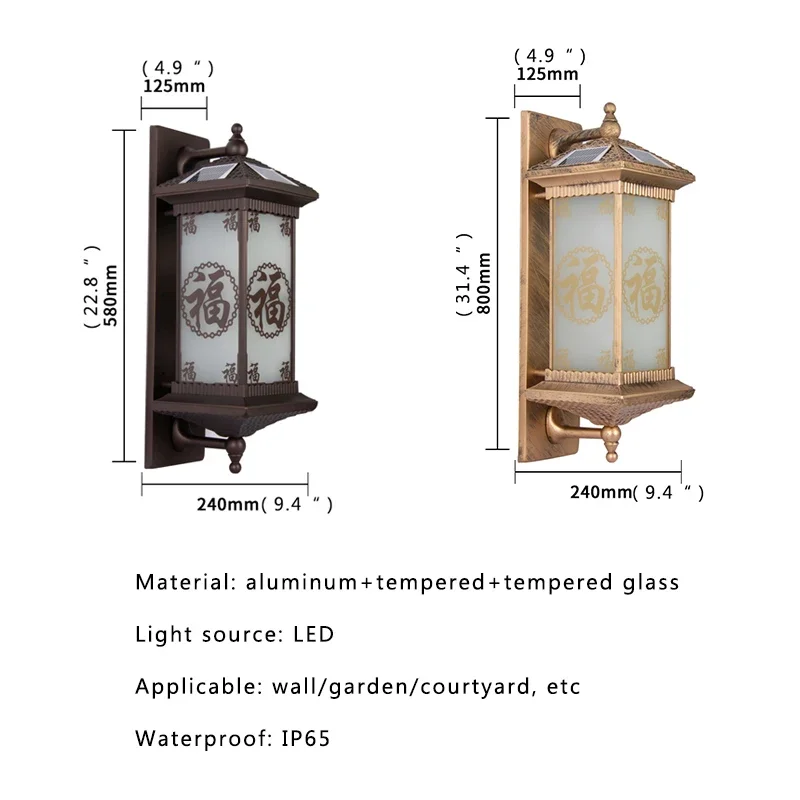 SEAN lampu dinding surya Modern Cina luar ruangan perunggu tempat lilin LED tahan air IP65 untuk rumah Villa teras halaman