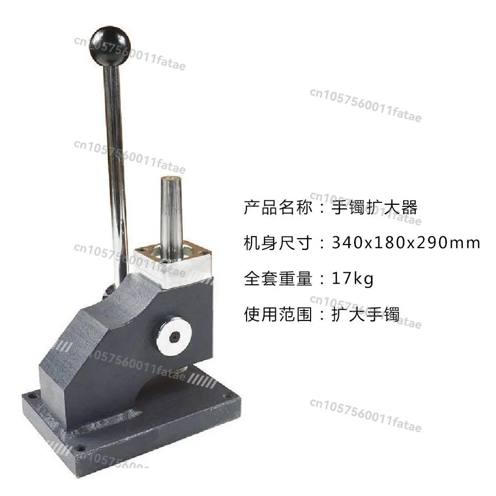 

Bracelet Expander, Change Bracelet Size Tool, Jewelry Gold Tool