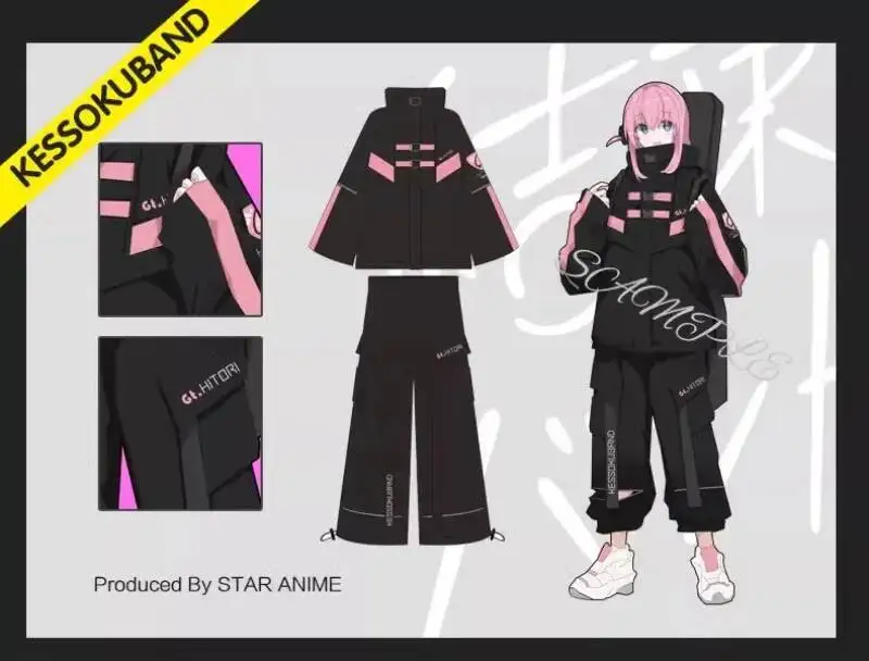 Bocchi The Rock Cosplay Gotoh Hitori Donna Ragazza Giacca allentata Cappotto Felpa con cappuccio Pantaloni cargo Completo Costumi di carnevale