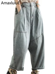 Amax luluE 2024 Fall Korean Denim Pants Women Fashion Loose Casual Jeans Ladies Vintage Classic Harajuku Big Size Harem Trousers