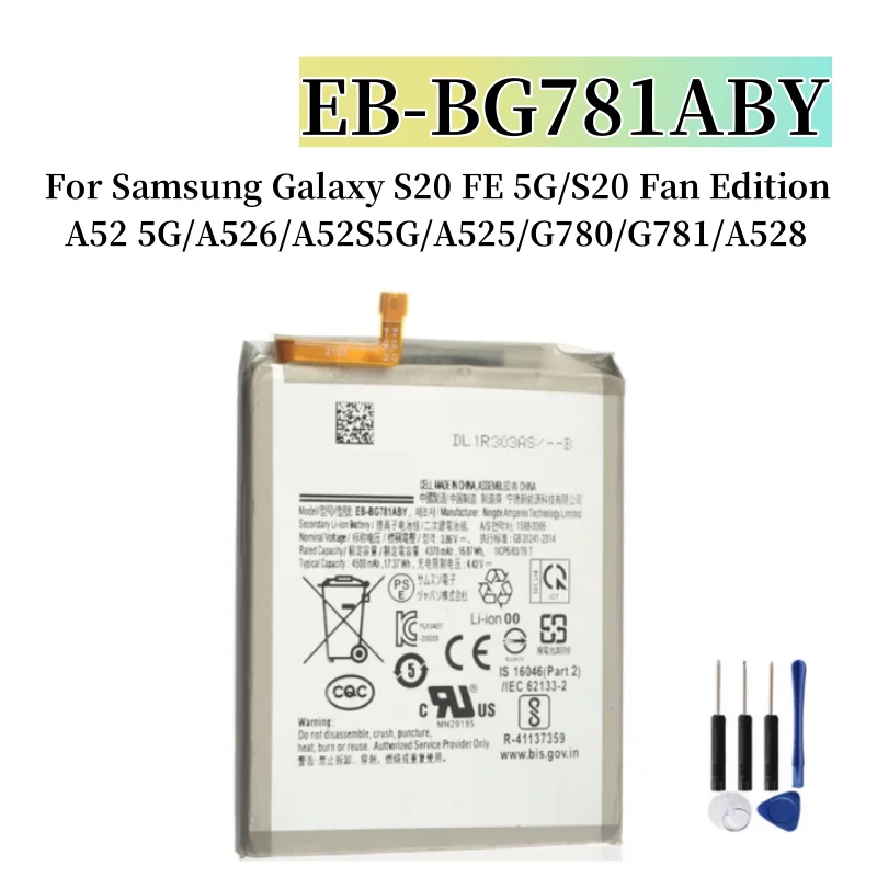 Nueva batería EB-BG781ABY para Samsung Galaxy S20 FE 5G / S20 Fan Edition / A52 5G / A526 / A52S 5G / A525 / G780 / G781 / A528