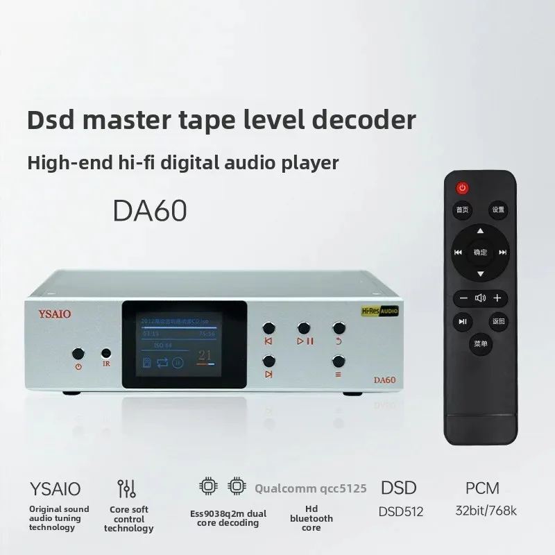 Da60 digital broadcast decoder all-in-one machine hard disk u disk dsd lossless fever hifi bluetooth 5.1ldac dual 9038