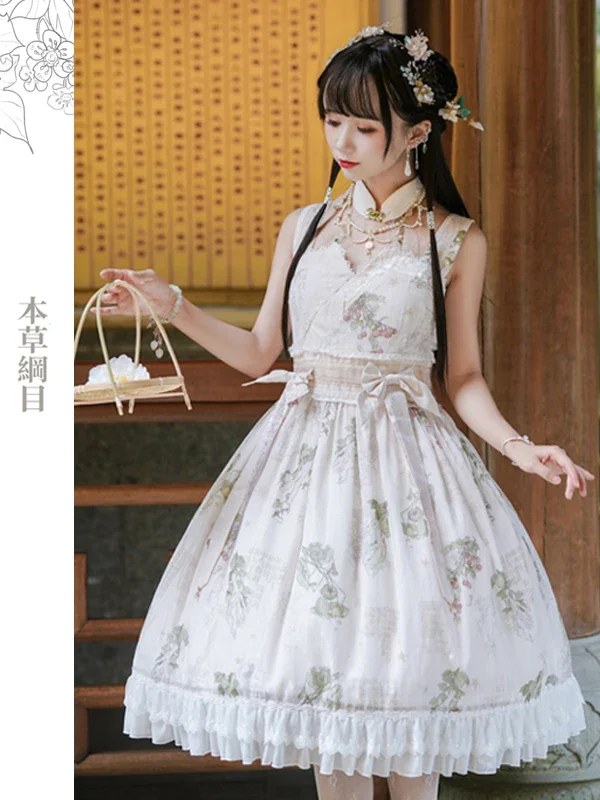 Elegant Blue Hollow Jacquard Bow Puff Sleeve Lolita Dresses Chinese Traditional Improved Cheongsam for Women Plus Size